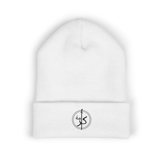 Dignity Beanie (Black lettering)