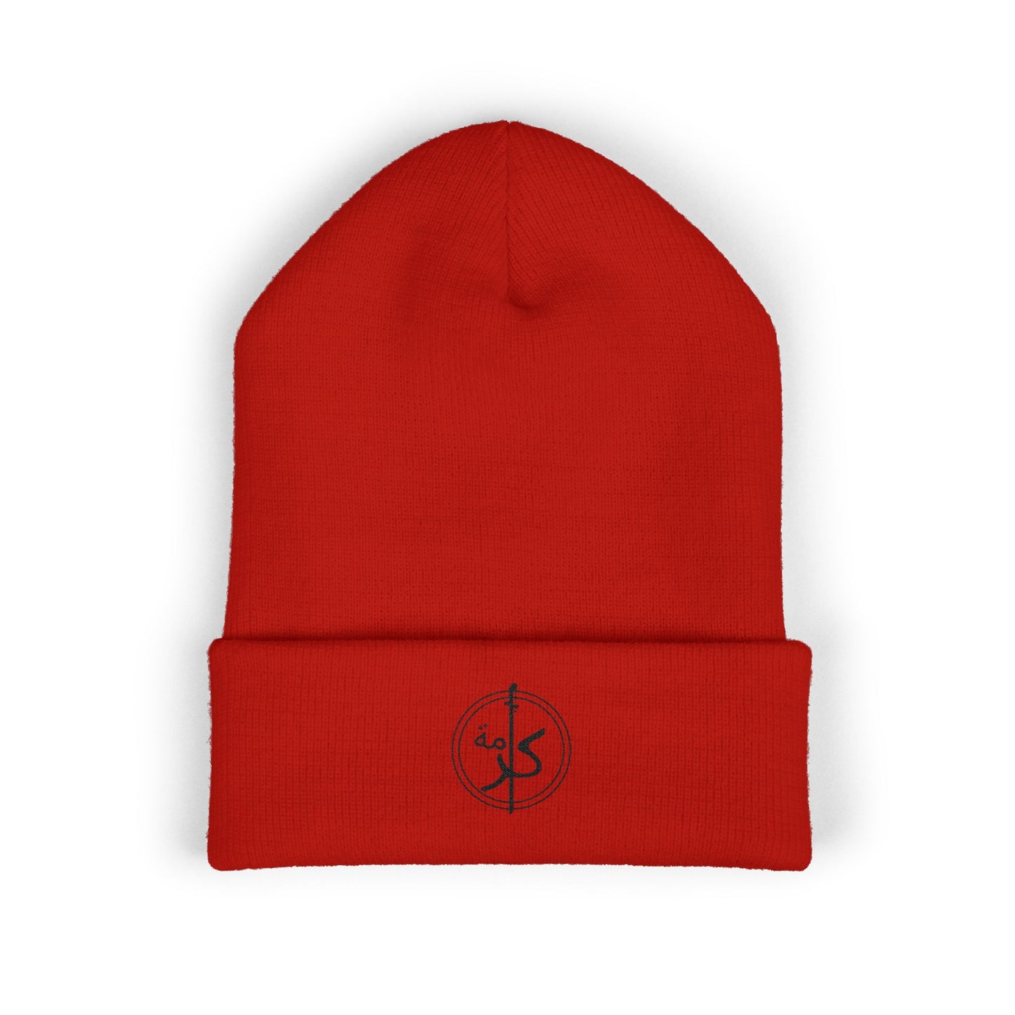 Dignity Beanie (Black lettering)